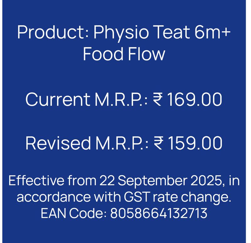 Physio Teat (6m+, Food) (1 Pcs) image number 7